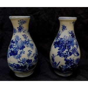 Japan - Pair Of Vases - Seto Meiji Period - Flowers And Birds - Late 19th Century -