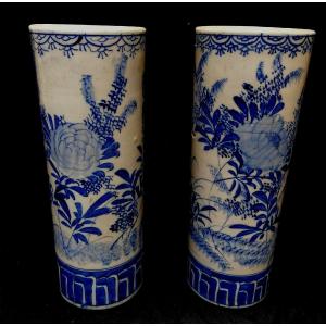 Pair Of Roller Vases - White-blue Porcelain - Japan - Sèto Meiji Period - 19th Century -