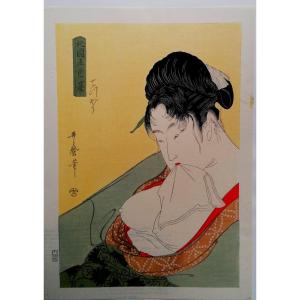 After Kitagawa Utamaro (1753-1806) - Print - 5 Shades Of Ink In The Northern Quarter - 20th 