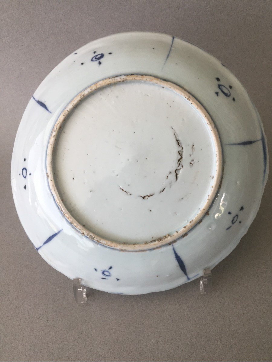 China: Circular Plate Karak 17th Century-photo-3