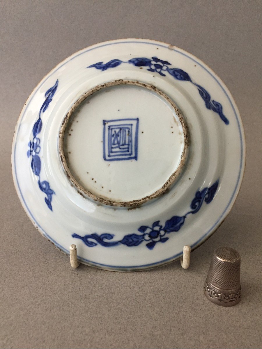 China: Blue And White Ming Porcelain Saucer Dish 17th Century-photo-3