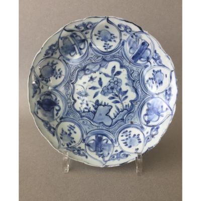China: Circular Plate Karak 17th Century