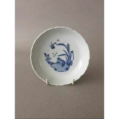 China: 17th Century Porcelain Saucer Dish