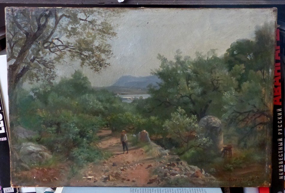 Antoine Bronzi  (1814-1895), Paysage De Provence-photo-2