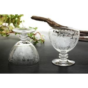 Set Of 2 Baccarat Crystal Water Glasses, Marillon Model