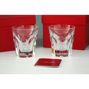 Set De 2 Verres à Whisky En Cristal De Baccarat Harcourt