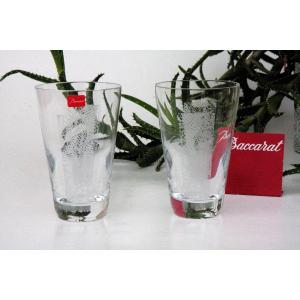 Set Of 2 Baccarat Crystal Water Glasses, Dionysos Model