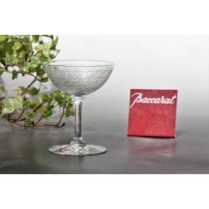 Baccarat Crystal Champagne Glass, Combourg Model