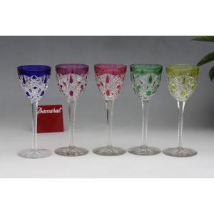 Set De 5 Verres à Vin Du Rhin Baccarat Lagny