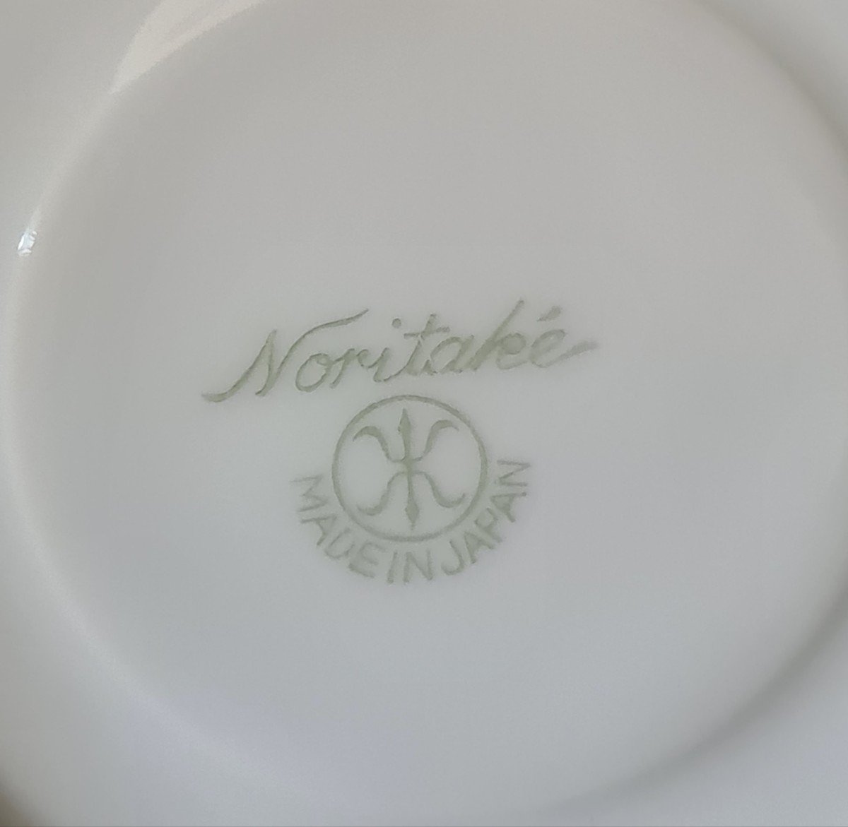 Noritaké Service Café Art Déco 1922 .frères Gumi-photo-6