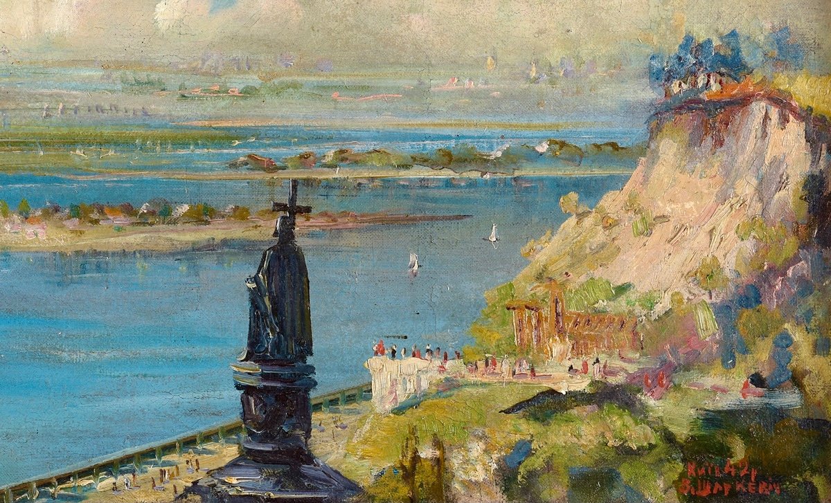 V. Sharkevich (ukraine, 1911 – 1994) "view Of Kyiv"-photo-3