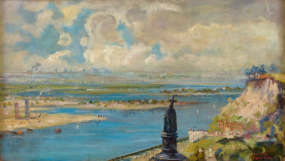 V. Sharkevich (ukraine, 1911 – 1994) "view Of Kyiv"-photo-2