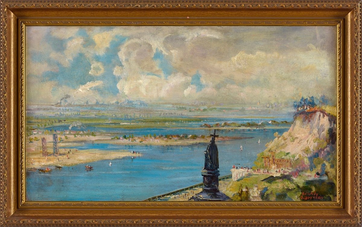 V. Sharkevich (ukraine, 1911 – 1994) "view Of Kyiv"