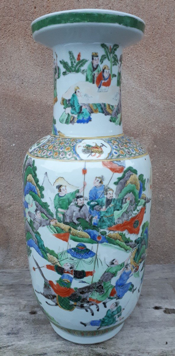 Vase Chinois En Porcelaine à Décor De Guerriers, Chine Dynastie Qing-photo-4