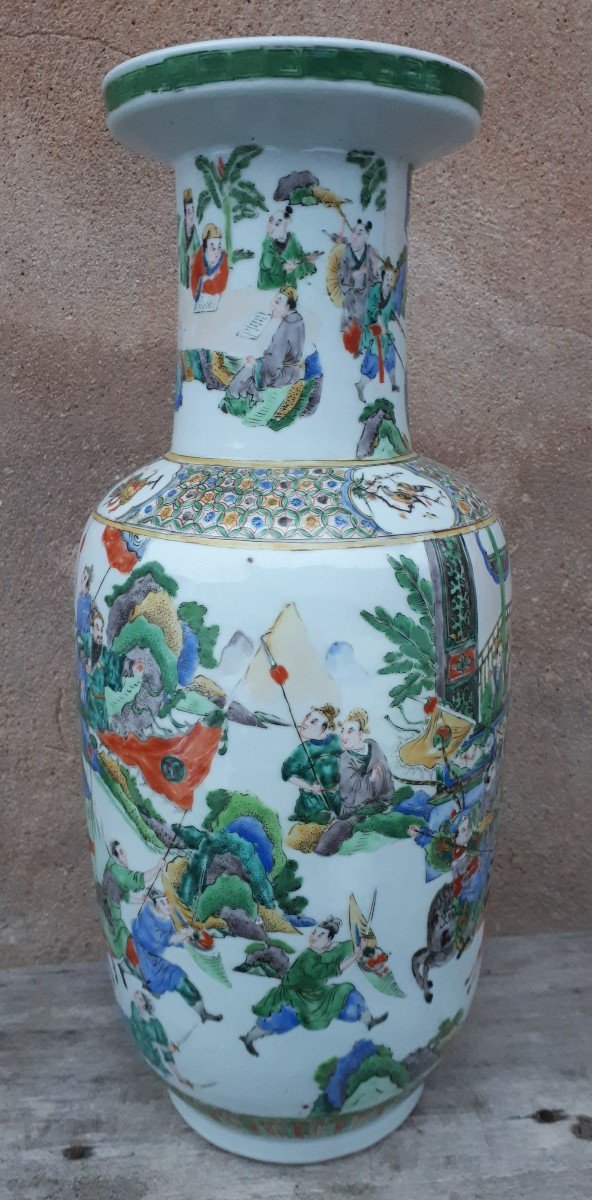 Vase Chinois En Porcelaine à Décor De Guerriers, Chine Dynastie Qing-photo-1