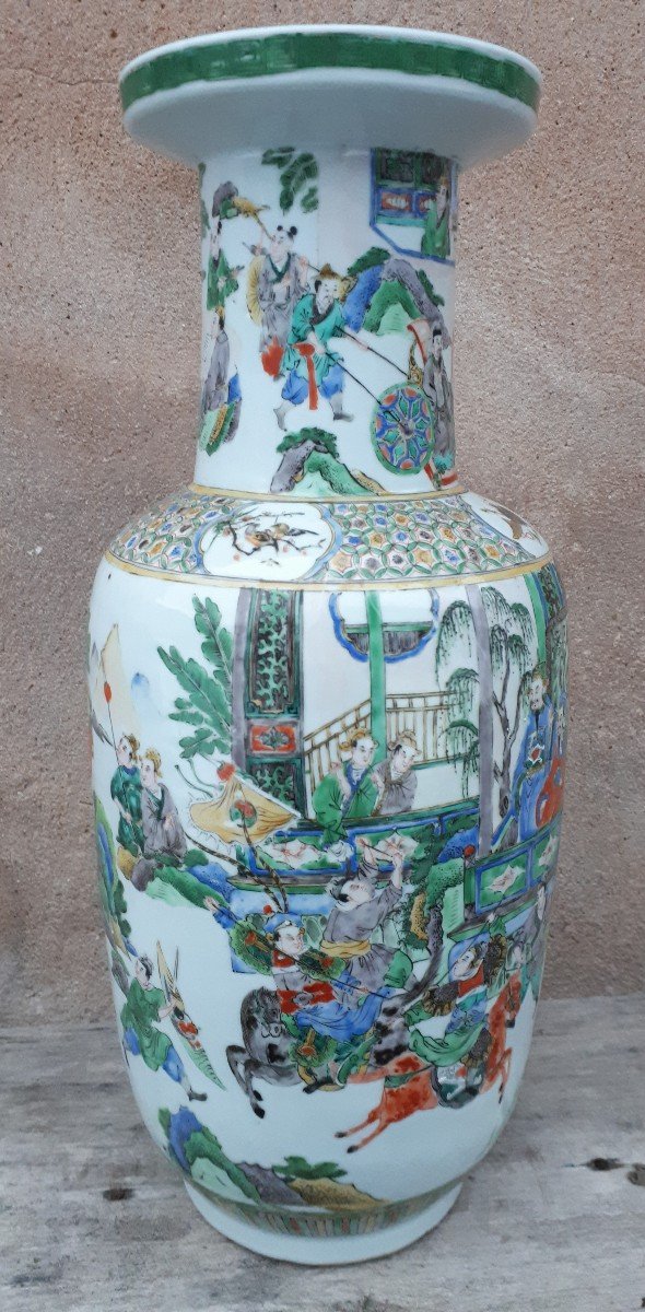 Vase Chinois En Porcelaine à Décor De Guerriers, Chine Dynastie Qing-photo-2