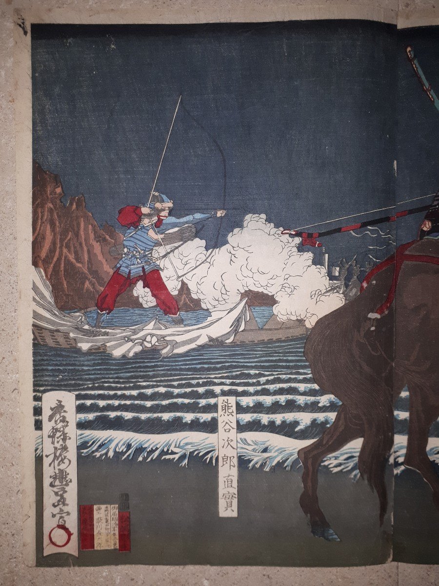 Estampe Originale De Toyonobu Utagawa, Japon ère Meiji-photo-2