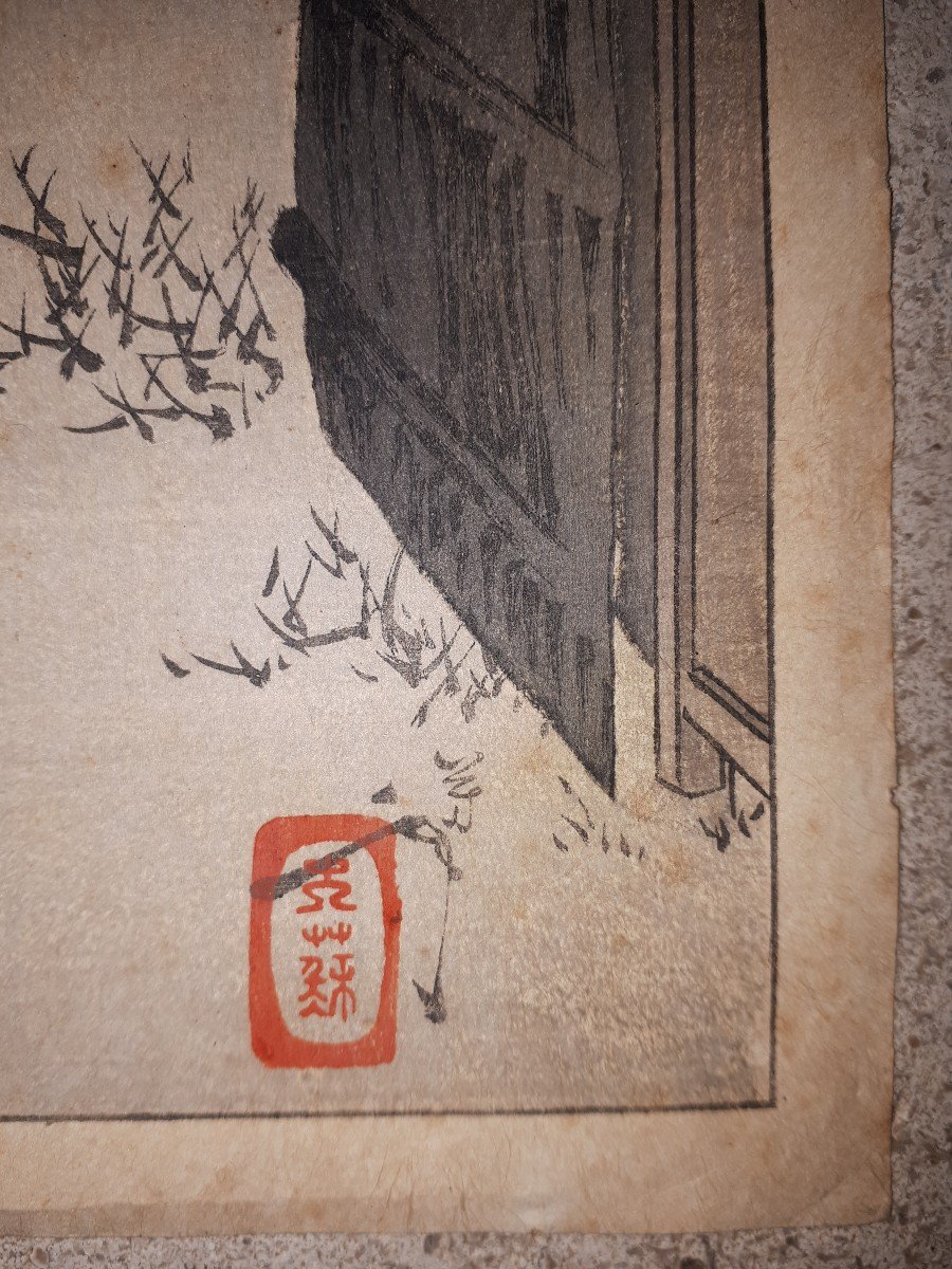 Original Woodblock Print By Tsukioka Yoshitoshi, Meiji Era Japan-photo-4