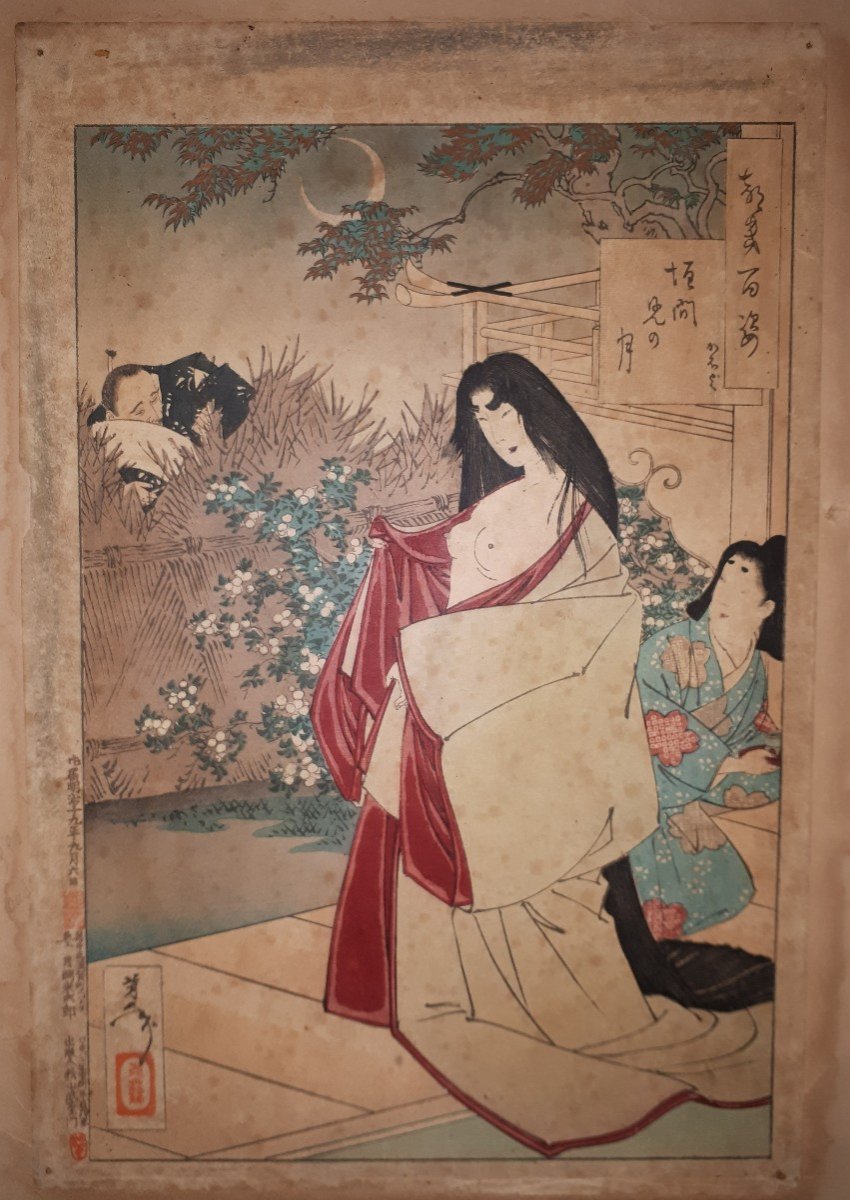 Estampe Originale Et Extrêmement Rare De Tsukioka Yoshitoshi, Japon ère Meiji-photo-2