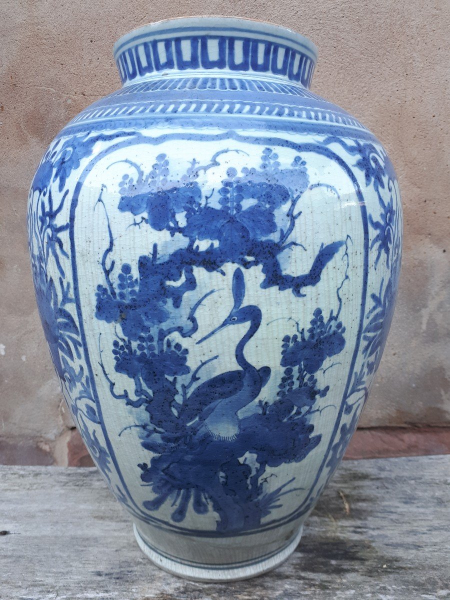 Important Arita Porcelain Jar, Edo Period Japan-photo-1