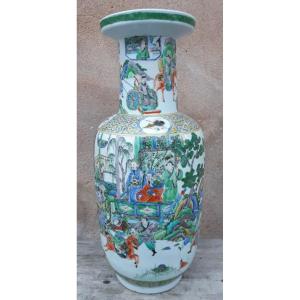 Vase Chinois En Porcelaine à Décor De Guerriers, Chine Dynastie Qing