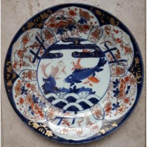 Japanese Arita Porcelain Dish With Imari Carps Decor, Japan Edo Period