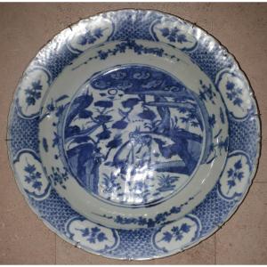 Large Chinese Blue And White Dish, China Ming Dynasty