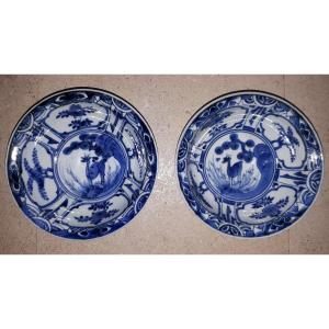 Paire d'Assiettes Creuses Japonaises Bleu Blanc, Japon époque d'Edo