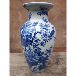 Vase Japonais En Porcelaine Bleu Blanc, Japon ère Meiji