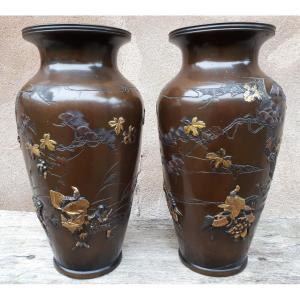 Pair Of Japanese Bronze Vases Inlaid With Precious Metals By Kumagaya, Japan Meiji Era