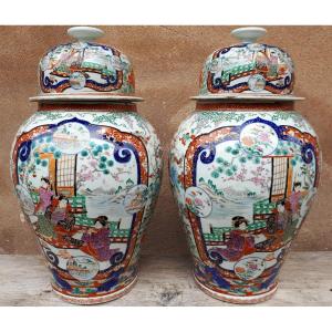 Paire De Grands Vases Japonais En Porcelaine d'Arita (Imari), Japon XIXe