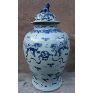 Chinese Covered Vase, China Republic Period