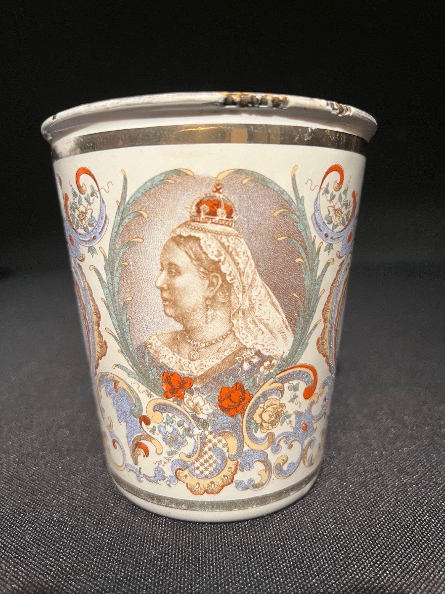 Queen Victoria Commemorative Cup For Her Jubilee In Enameled Tin -photo-2