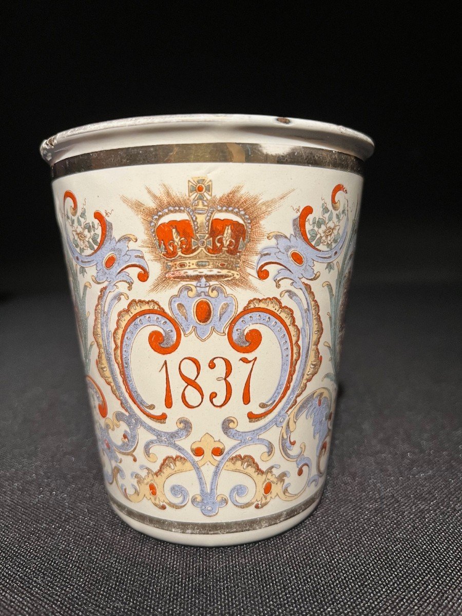 Queen Victoria Commemorative Cup For Her Jubilee In Enameled Tin -photo-3