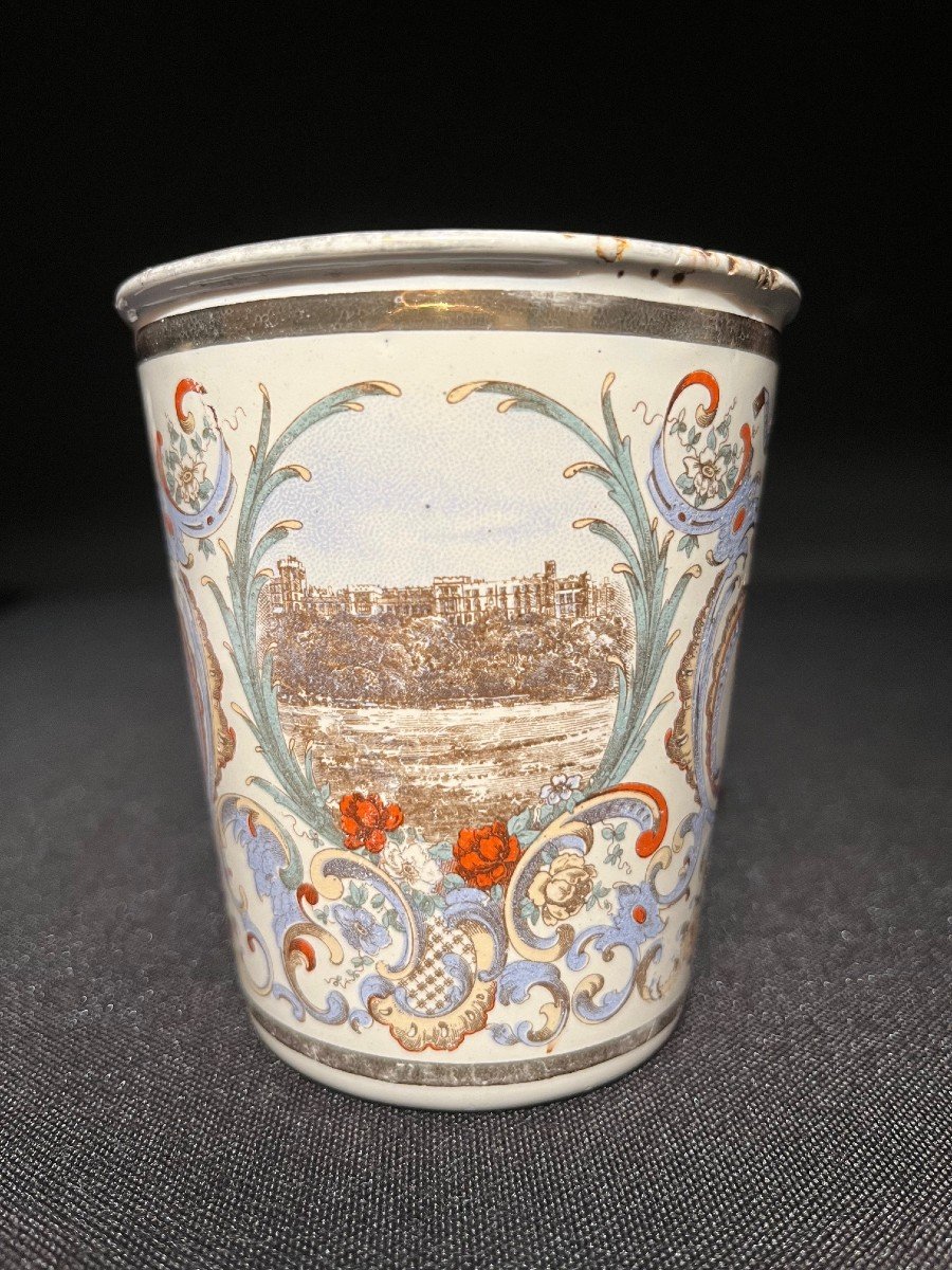 Queen Victoria Commemorative Cup For Her Jubilee In Enameled Tin -photo-4