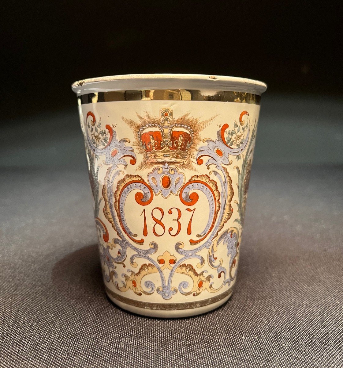 Queen Victoria Commemorative Cup For Her Jubilee In Enameled Tin 