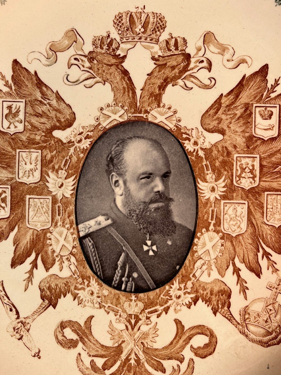 Decorative Plate Depicting Tsar Alexander III-photo-2