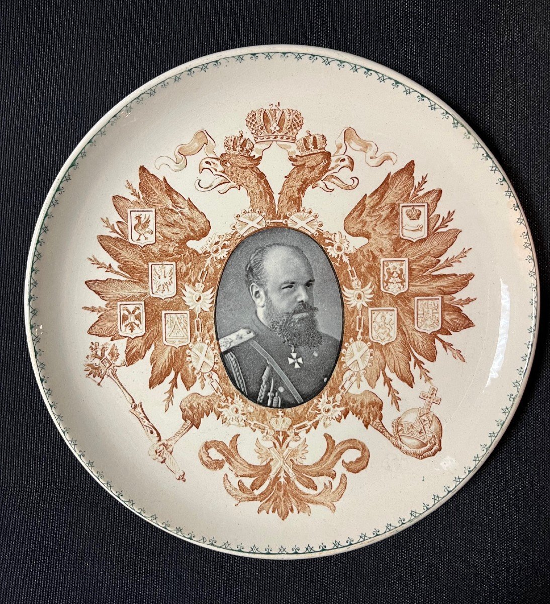 Decorative Plate Depicting Tsar Alexander III