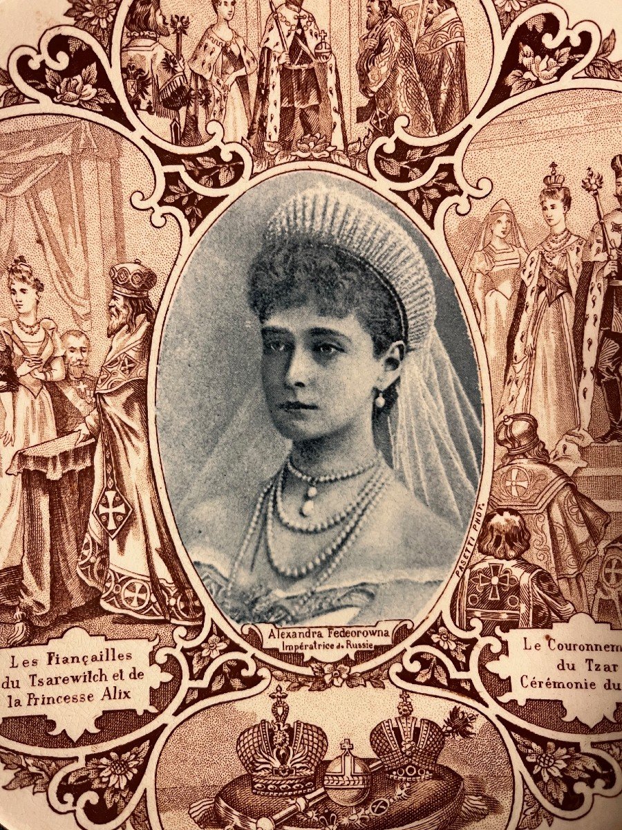 Assiette décorative représentant la Tsarine Alexandra Feodorovna de Russie-photo-3