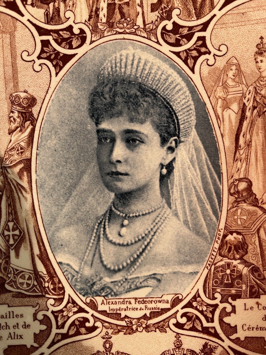 Assiette décorative représentant la Tsarine Alexandra Feodorovna de Russie-photo-3