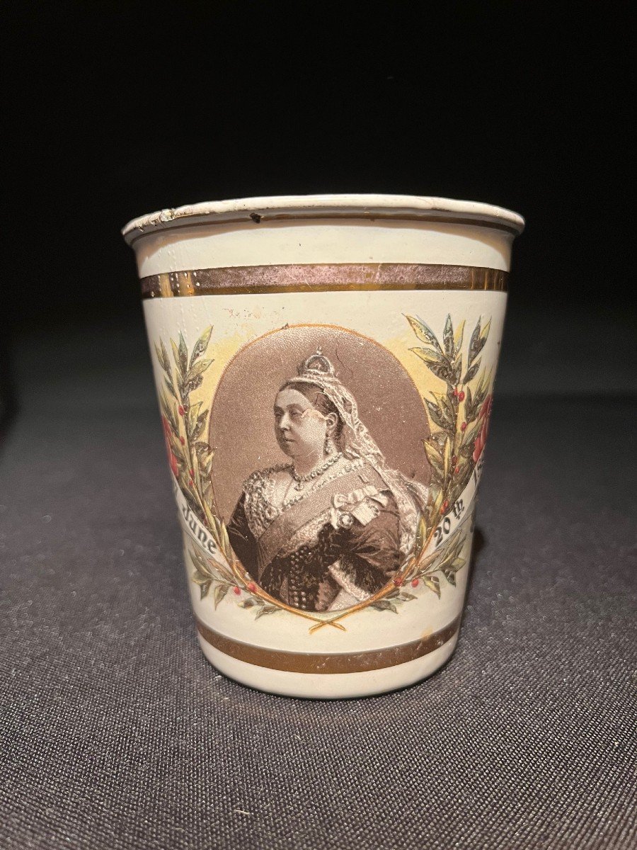 Queen Victoria's Golden Jubilee Commemorative Goblet