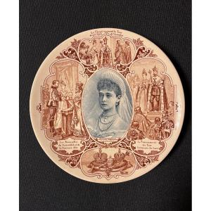 Decorative Plate Depicting Tsarina Alexandra Feodorovna Of Russia