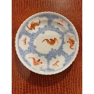 China Guangxu Porcelain Bowl Bat And Clouds 