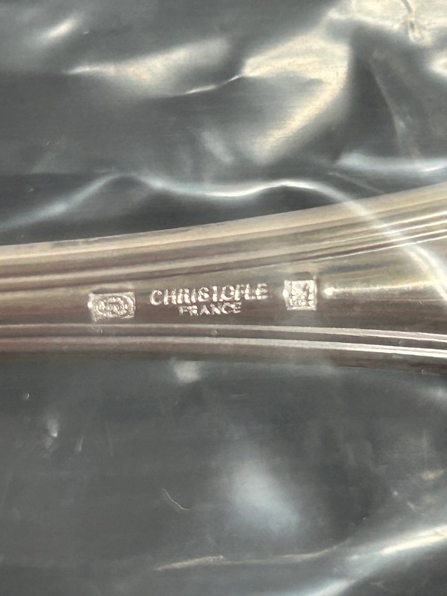 Christofle, Albi Sugar Ladle -photo-5