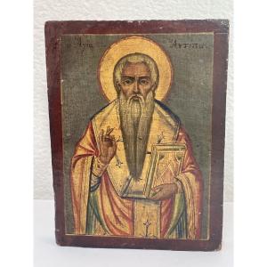 Icon Painted On Wood