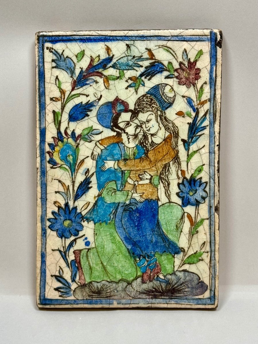 Kadjar Glazed Tile, Iran