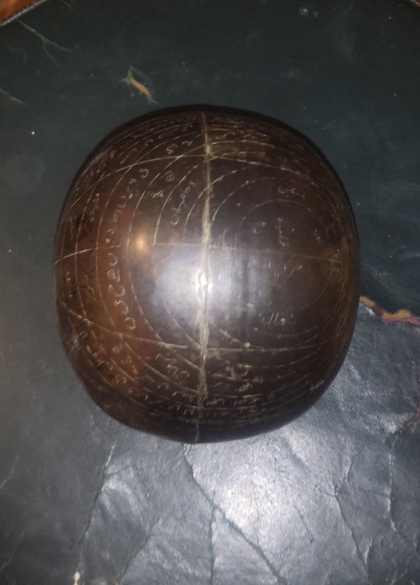 Arabic Astronomical Or Astrological Sphere-photo-2