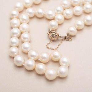 Vintage Cultured Pearl Necklace With Gold Ball Clasp 