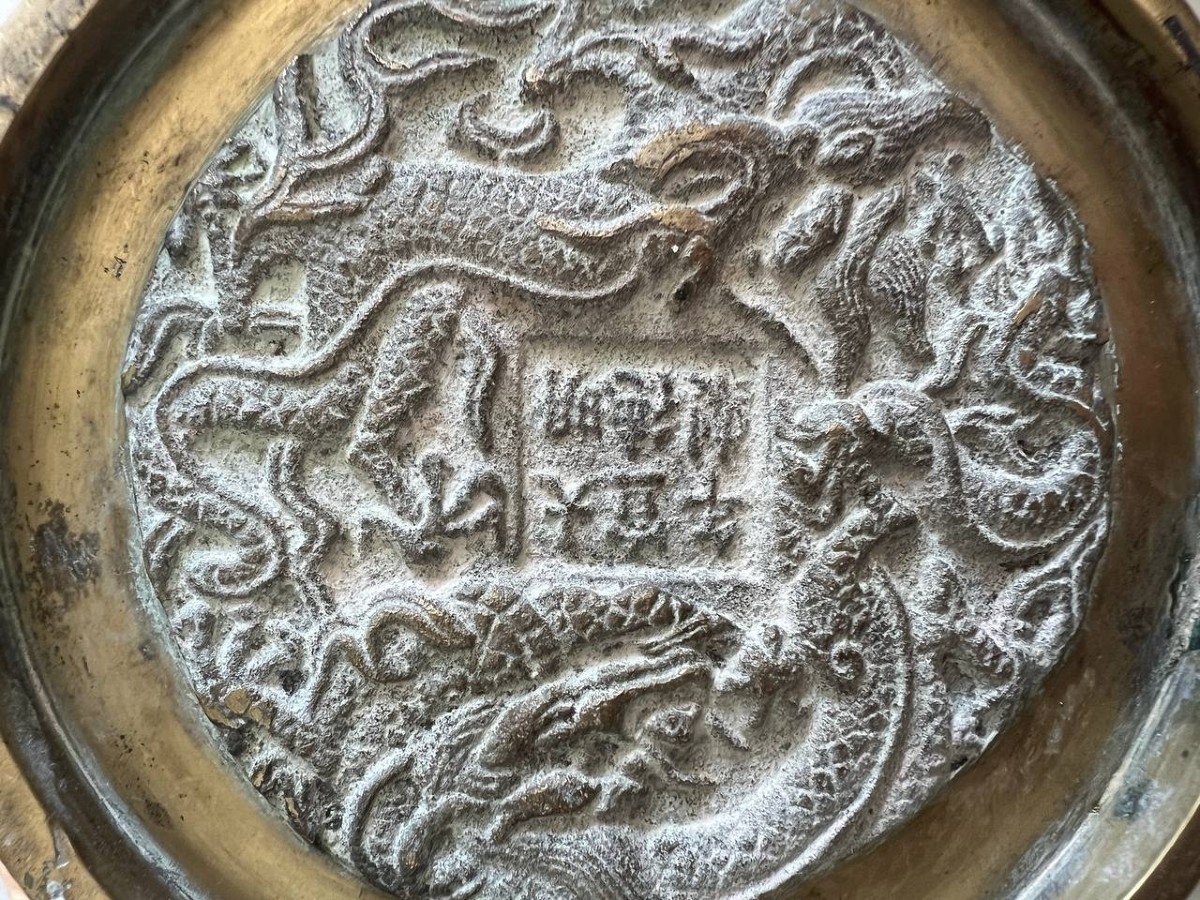 Vase Antique En Forme De Dragon, Chinois, En Laiton, Décoratifs, Au Goût Oriental.-photo-4