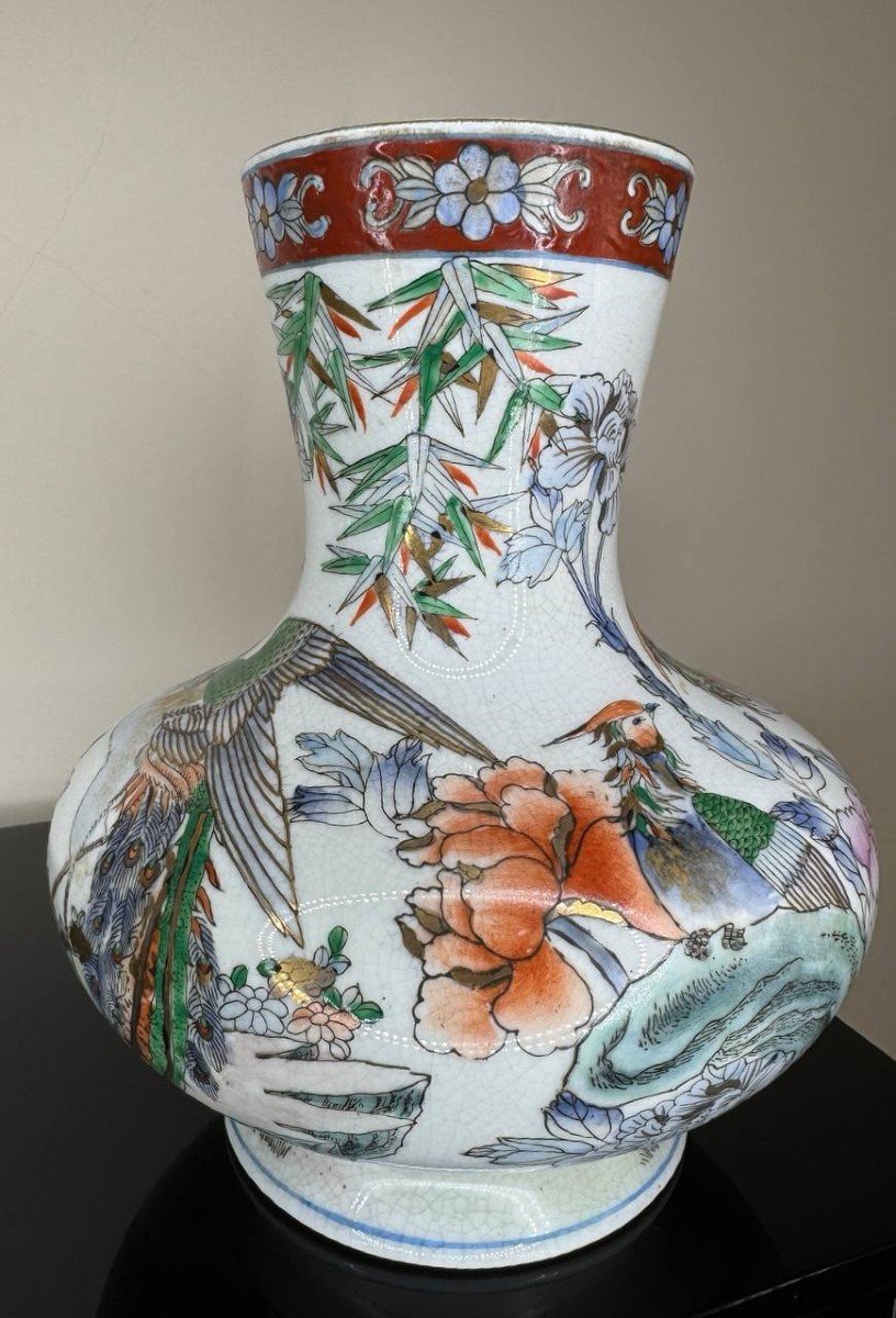 Vase , Porcelaine Polychrome Chinoise Peinte à La Main.